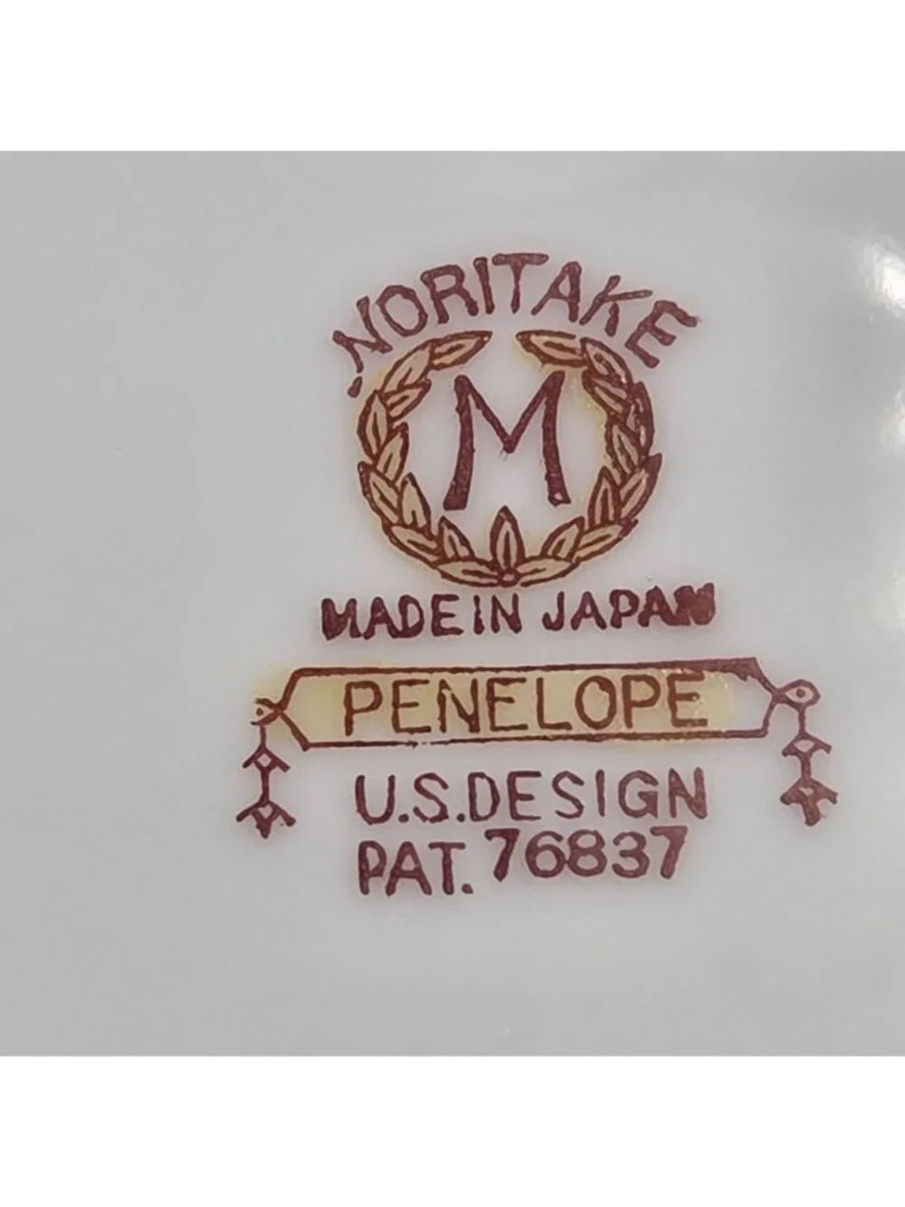 Noritake Penelope Set of 4 Salad Plates Green Border Pink Roses Urn Gold Trim